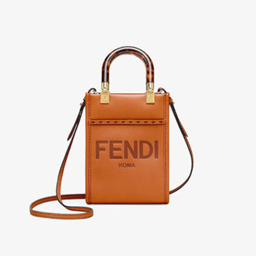 펜디 미니 선샤인 쇼퍼백 브라운 (제시카,배윤영 착용)